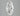 1.97ct Marquise Lab Grown Diamond (Colour E, Clarity VVS2, IGI Certified)
