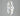 1.99ct Marquise Lab Grown Diamond (Colour E, Clarity VVS2, IGI Certified)