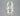 2.52ct Marquise Lab Grown Diamond (Colour I, Clarity VVS2, IGI Certified)