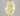 5.02ct Oval Lab Grown Diamond (Colour Fancy Intense Yellow, Clarity VS1, IGI Certified)